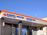Яр Чаллыда эшсезлек дәрәҗәсе 0,41% тәшкил итә