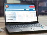 Татарстан Дәүләт хезмәтләре порталында яңа хезмәтләр эшли башлады