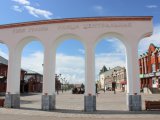 В Татарстане ожидаются туман и заморозки до -2˚