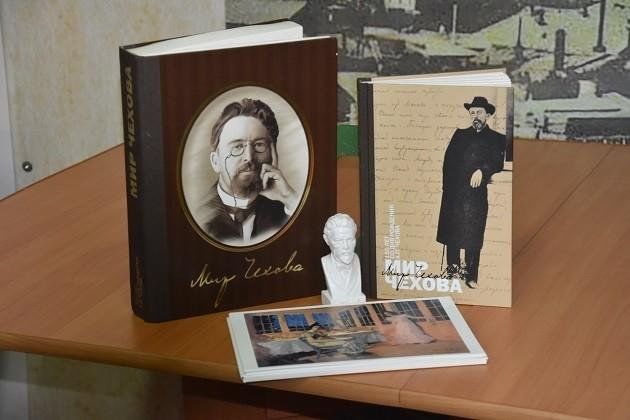 Литературный вечер «В гостях у А.П. Чехова»