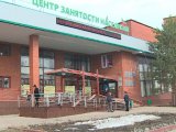 Уровень безработицы в Набережных Челнах составляет 0,38%