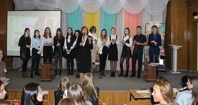 Устный журнал «Великий художник жизни»