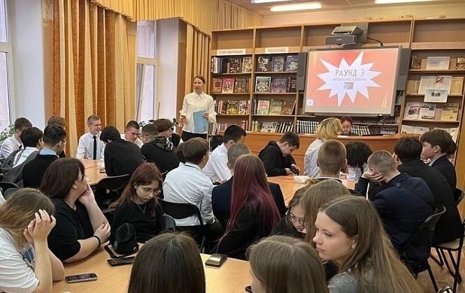 «Әдәби механика» программасы