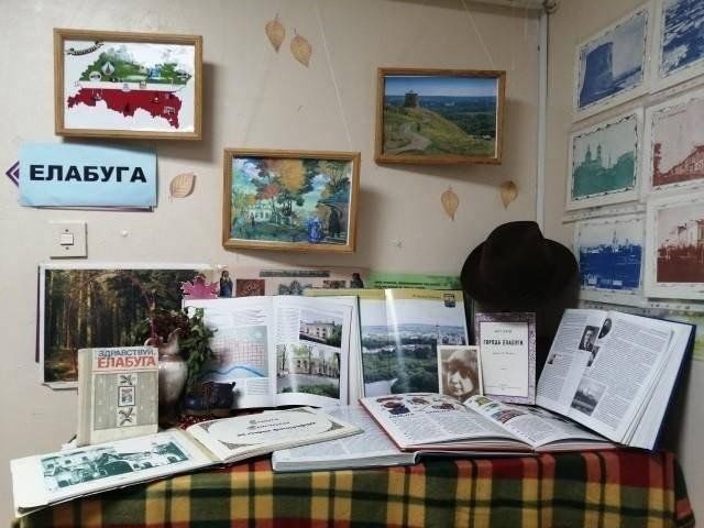 Час поэзии «И жизнь, и слезы, и любовь Марины Цветаевой»