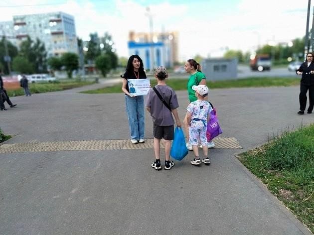 «Пушкин юллары китап әйләнеше» акциясе