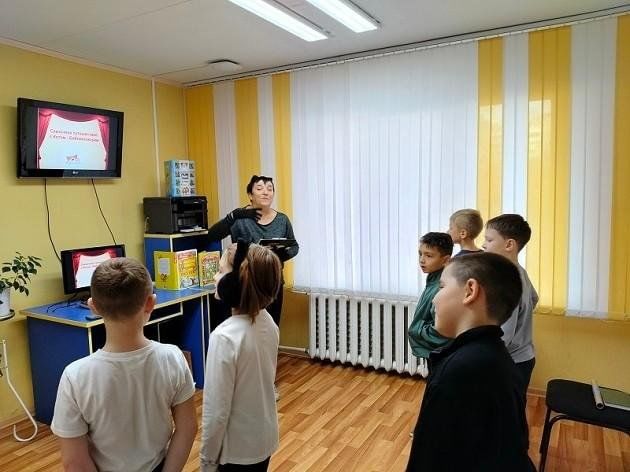 «Искиткеч ачышлар» уен программасы