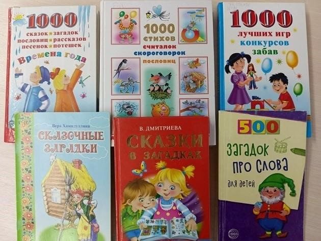 «Табышмаклы, санамышлы» күргәзмәсе