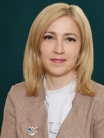 Нуртдинова Лилия Валерьевна
