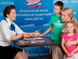 Челнинским семьям, не получившим декабрьскую выплату на детей, необходимо подать заявление до 31 марта