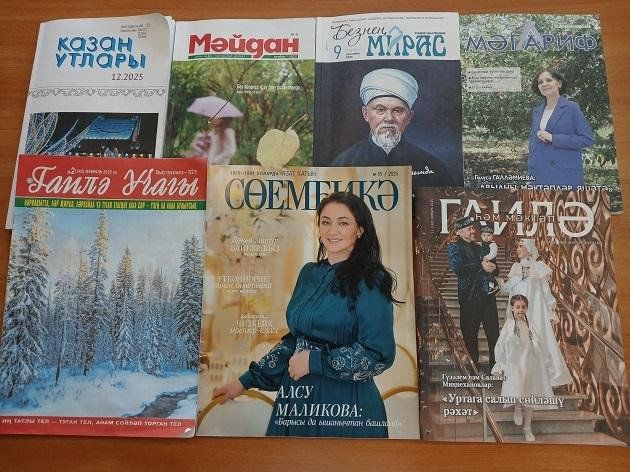 «Авыру һәм стресстан — матбугат» исемле вакытлы матбугат күргәзмәсе