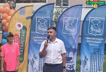 «Праздник двора на «Ура!»: челнинцы отметили праздник двора