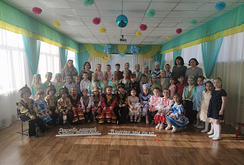 Дошкольники отметили День родного языка