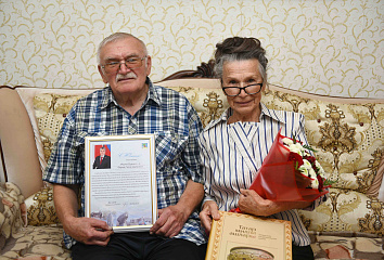 Яр Чалллыда Өлкән буын декадасы дәвам итә