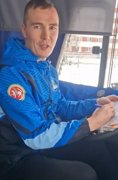 Хәерле көн, дуслар!❤️