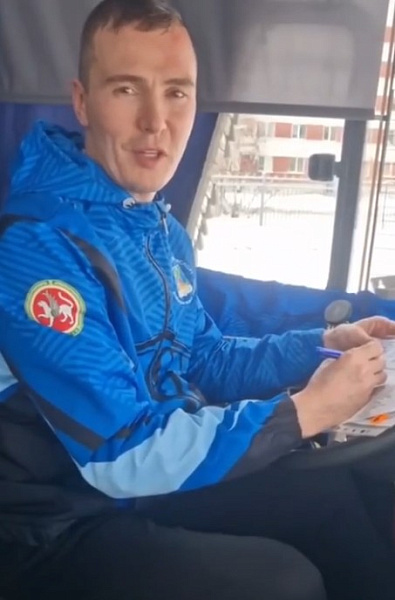 Хәерле көн, дуслар!❤️