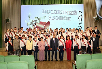 В Набережных Челнах прозвенел последний звонок