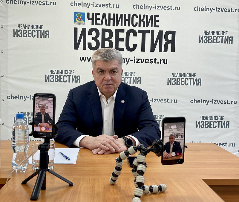 Наил Мәһдиев «туры эфирда» чаллылыларның сорауларына җавап бирде