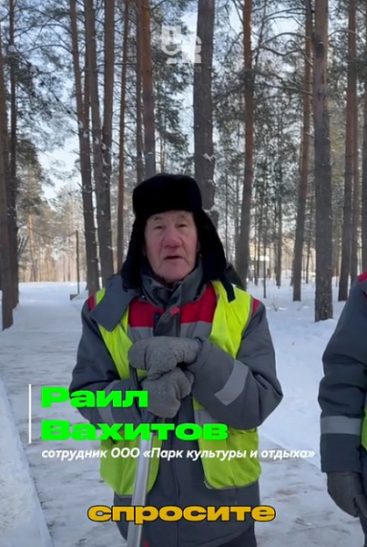 Рецепт белән уртаклашабыз: салкында ничек өшемәскә❄️
