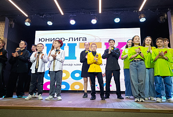 В Челнах прошел финал школьного КВН
