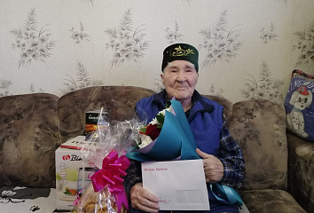 Челнинского ветерана Великой Отечественной войны поздравили с 95-летним юбилеем