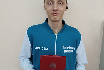 Шәһәр укучылары фәнни дисциплинада белемнәрен күрсәтте