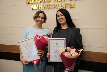 Челнинские педагоги стали победителями республиканского этапа IX Всероссийского конкурса «Воспитатели России»