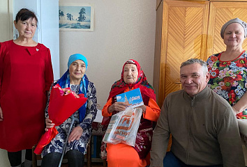 Ветеран встретила 90-летний юбилей