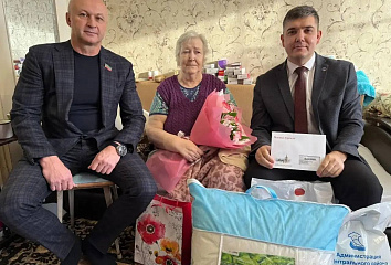 С 84-летием поздравили ветерана Центрального района