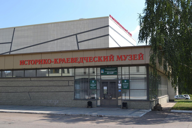 Экскурсия «История града с древности до современности»