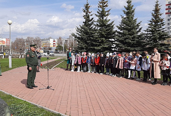 В Комсомольском районе отметили 36-ю годовщину аварии на Чернобыльской АЭС