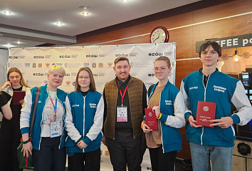 Ребята из Челнов стали призерами Всероссийской олимпиады по русскому языку