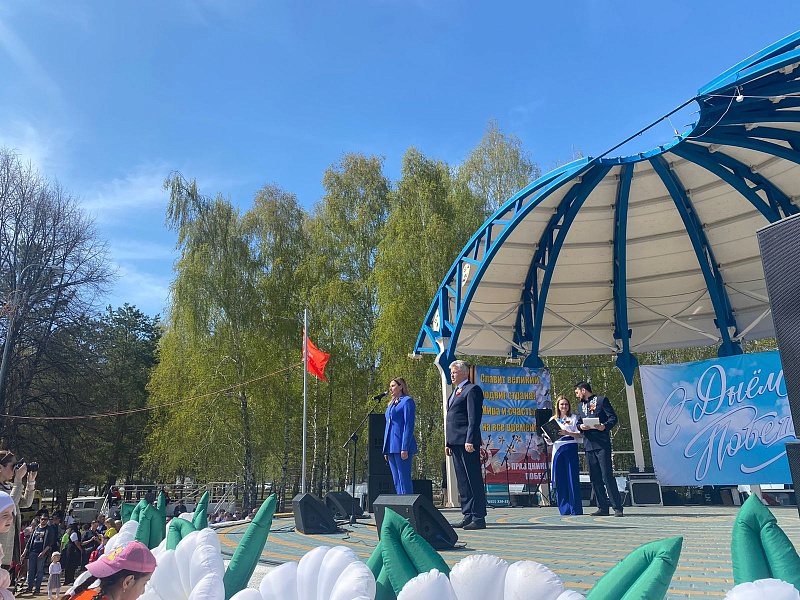 В парке Победы поздравили челнинцев и гостей города