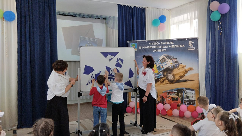 Челнинские дети участвовали в квесте