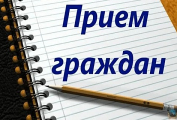 Чаллылыларны Сергей Шашуров кабул итә