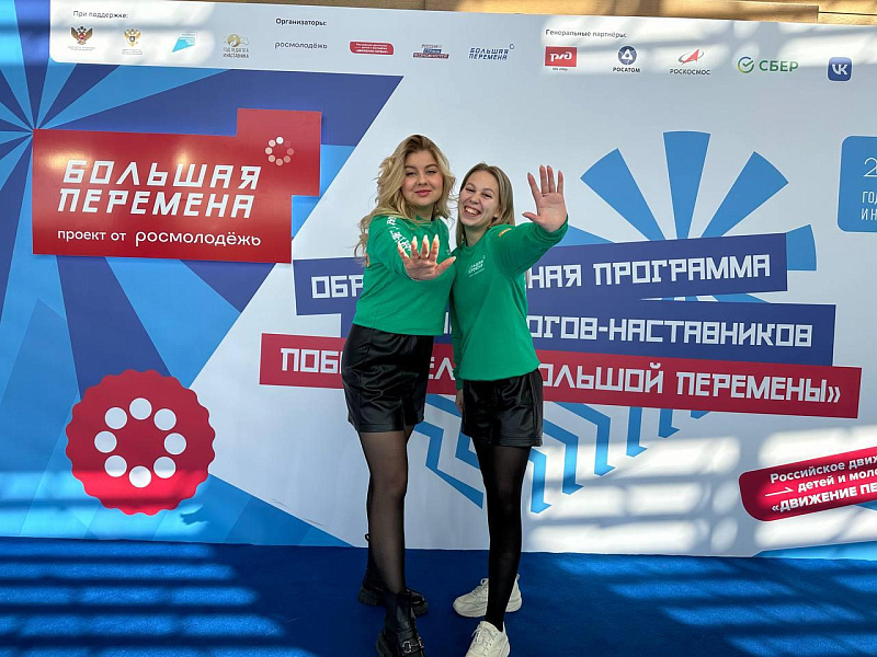 Чаллылылар “Зур тәнәфес” тә катнаштылар