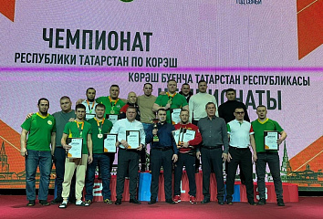 Челнинские спортсмены участвовали в чемпионате по борьбе корэш