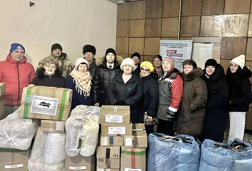 Жители Комсомольского района отправили гуманитарную помощь военным
