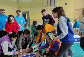 Челнинские педагоги собрали гуманитарную помощь