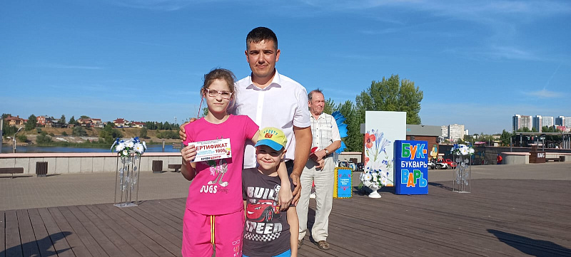 Комсомол районында"Мәктәпкә җыенырга ярдәм ит" акциясе узды
