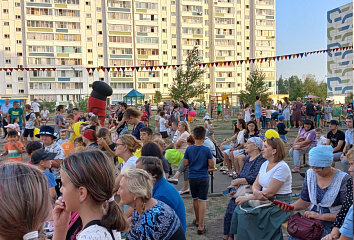 В Замелекесье состоялся праздник двора