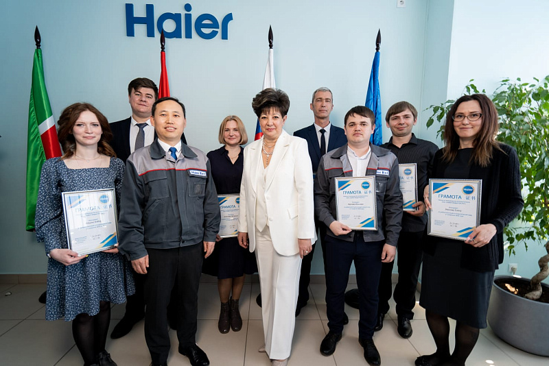 Завод холодильников Haier отметил свой день рождения