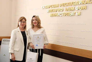 Десять лучших воспитателей Набережных Челнов