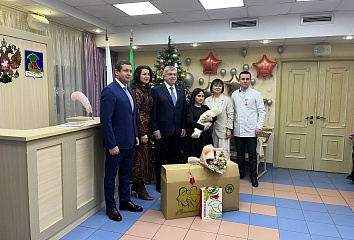 В Челнах появился новый житель