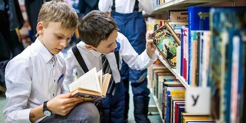 «Иң укымышлылар» викторинасы