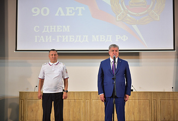 Наиль Магдеев поздравил стражей дорог с юбилеем службы Госавтоинспекции