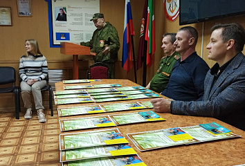 В Набережных Челнах подвели итоги городского литературного конкурса