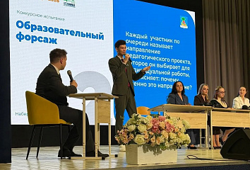 Математик Динар Галимуллин стал учителем года в Набережных Челнах