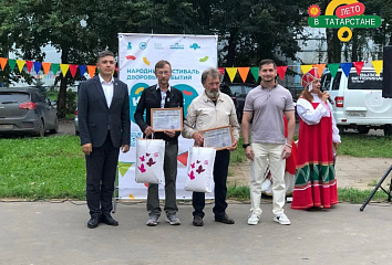 «Курше Фест»: атмосфера праздника и единства сплотила жителей