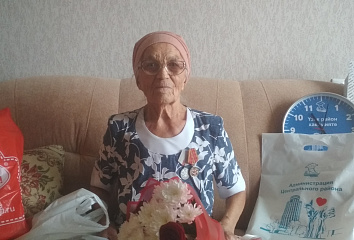 Ветерана Великой Отечественной войны поздравили с 90-летием