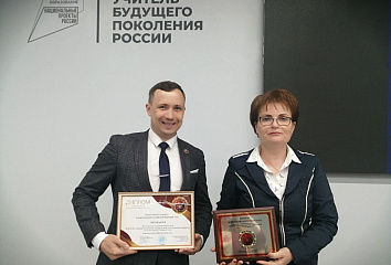 Индустриально-педагогический колледж Челнов стал лауреатом всероссийского конкурса